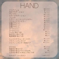 画像284