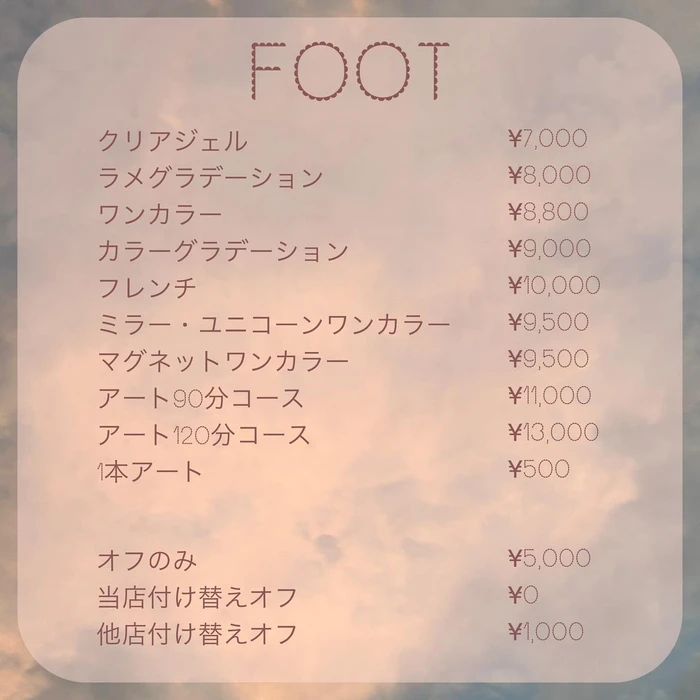画像285
